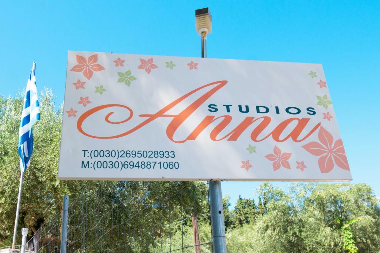 Studios Anna Keri Zewnętrze zdjęcie